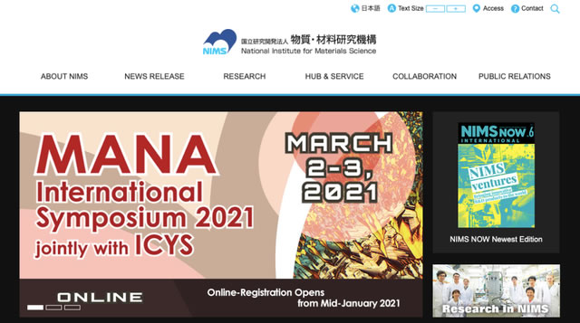 62ce8d70409c4.jpg 日本新材料產業(yè)的絕對優(yōu)勢5.jpg