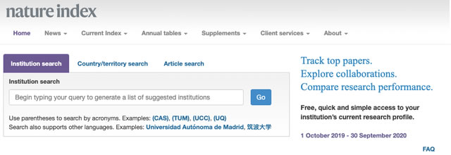 62ce8db20c98c.jpg 日本新材料產業(yè)的絕對優(yōu)勢8.jpg