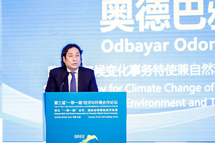 65b79166eeae9.jpg 蒙古國氣候變化事務(wù)特使兼自然環(huán)境與旅游部部長顧問奧德巴雅爾發(fā)言.jpg